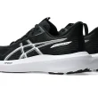 Black/White (002)