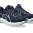 Midnight/ Saba Blue (401)