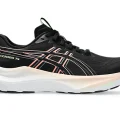 Black/ Sun Coral (003)