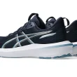 Midnight/ Saba Blue (401)