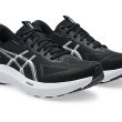 Black/White (002)