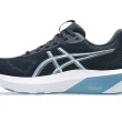 Midnight/ Saba Blue (401)