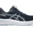 Midnight/ Saba Blue (401)