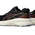 Black/ Coral Reef (001)