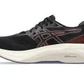 Black/ Coral Reef (001)
