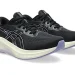 Black/Bluebell (002)
