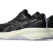 Black/Bluebell (002)