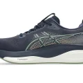 Midnight/Khaki Green (402)